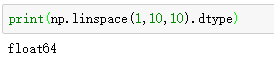 numpy,linspace,函数,python