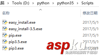 python,pip使用