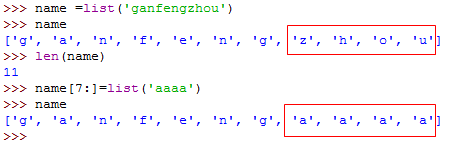 Python随手笔记第一篇（2）之初识列表和元组