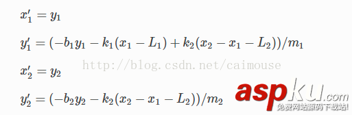 实验物理,python,python计算物理,python物理引擎