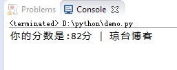 python,字符串拼接,python中字符串拼接,python如何拼接字符串