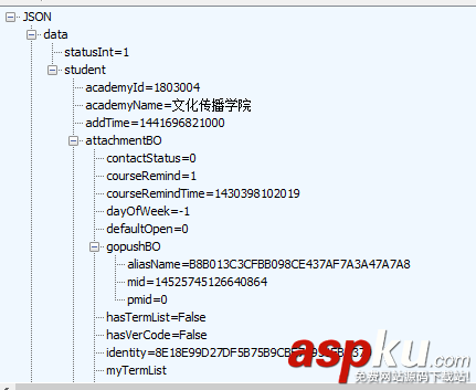 Python爬虫抓取手机APP的传输数据