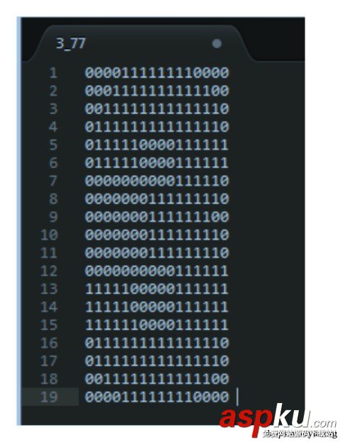 Python网站验证码识别