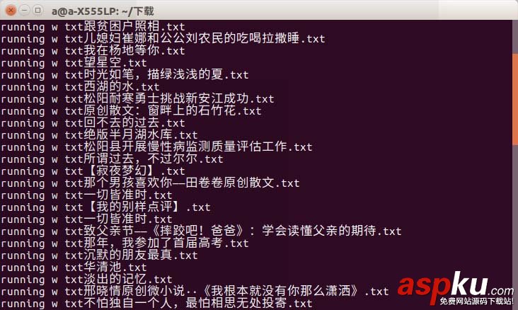 python爬取网页数据,python爬取网页,python爬取动态网页