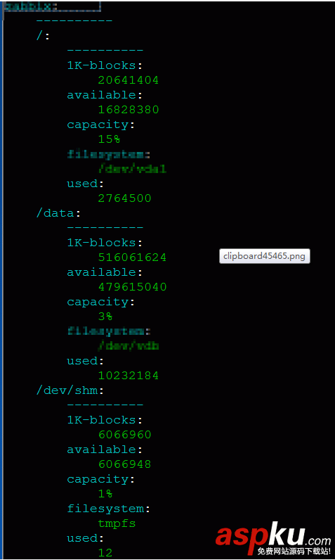 通过Python使用saltstack生成服务器资产清单