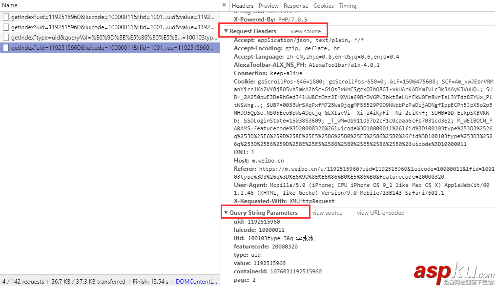 python,爬取网页数据,爬取动态数据,python爬取数据