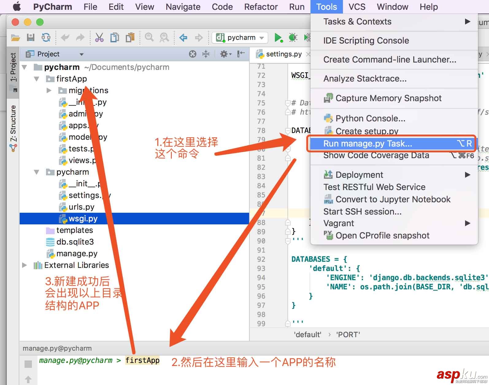 Python,Django,环境搭建,pycharm,postgreSQL