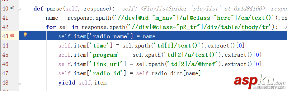 PyCharm,调试Scrapy,在pycharm调试scrapy,scrapy,调试