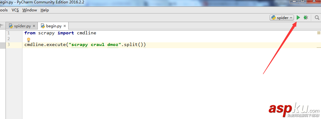 PyCharm,调试Scrapy,在pycharm调试scrapy,scrapy,调试