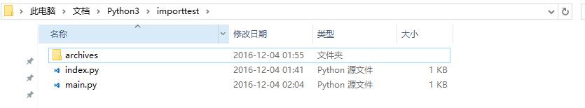 Python,__import__,python3,import