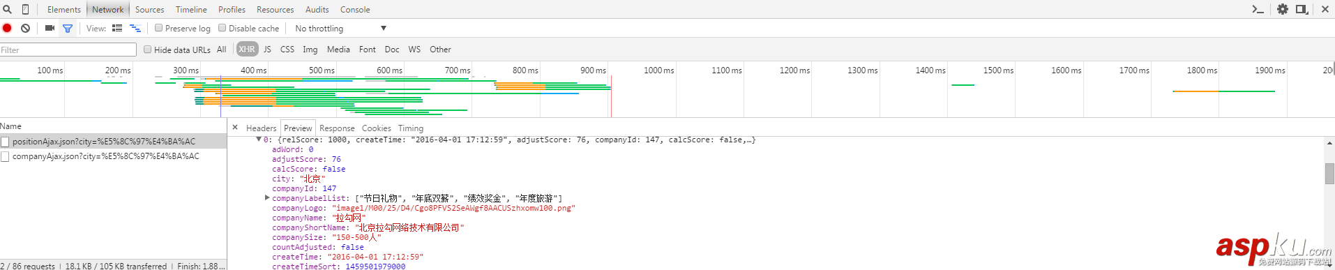 python,爬虫,excel