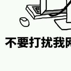 Python图片裁剪,Python图片头像裁剪