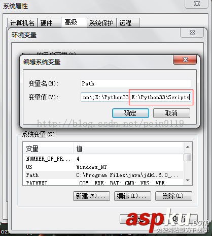 Win7,python开发环境