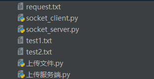 python,socket,ssh,实现ssh登录.python,实现ssh连接,实现socket