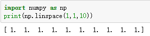 numpy,linspace,函数,python