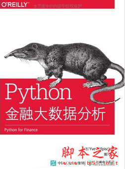 r语言和python,r语言,python,python与r语言哪个好