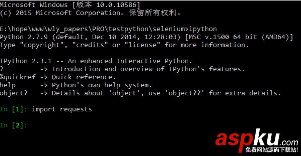 ipython,windows,安装,windows下安装ipython