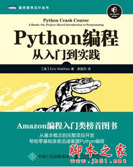 r语言和python,r语言,python,python与r语言哪个好