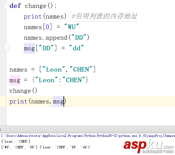 python,字符编码,函数