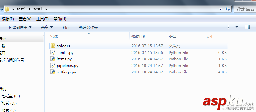 PyCharm,调试Scrapy,在pycharm调试scrapy,scrapy,调试