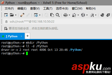 PyCharm,win10,x64