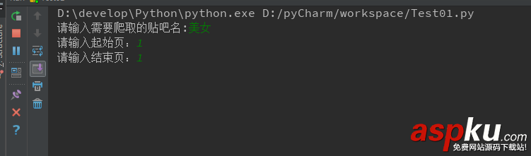 python,图片,爬虫