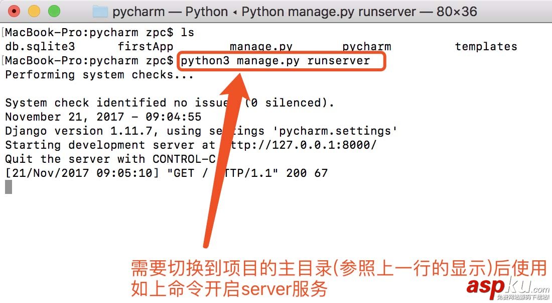 Python,Django,环境搭建,pycharm,postgreSQL