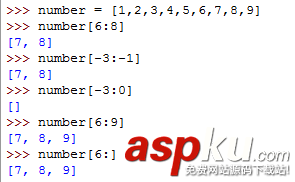 Python随手笔记第一篇（2）之初识列表和元组