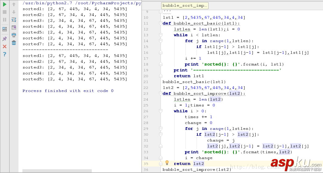 python,排序算法