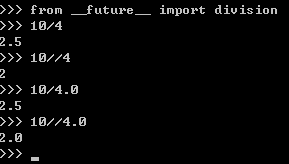 python,数字类型