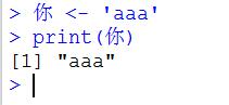 python,r语言对比,r语言,python和r语言的区别