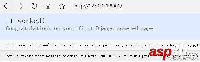 django,数据库