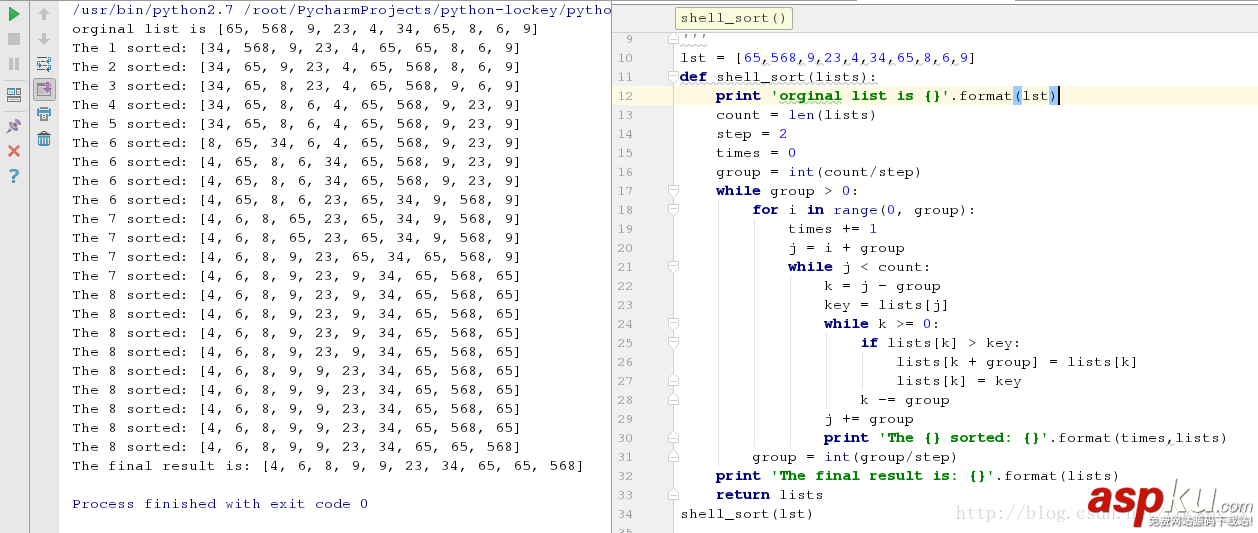 python,排序算法