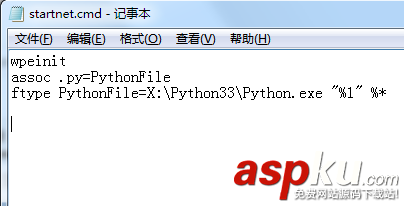 WinPE,Python