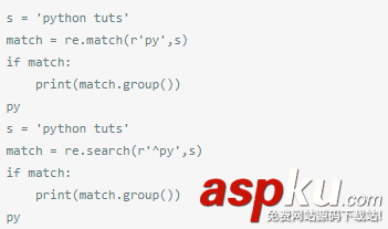 Python正则表达式,Python,正则,Python正则表达式的使用