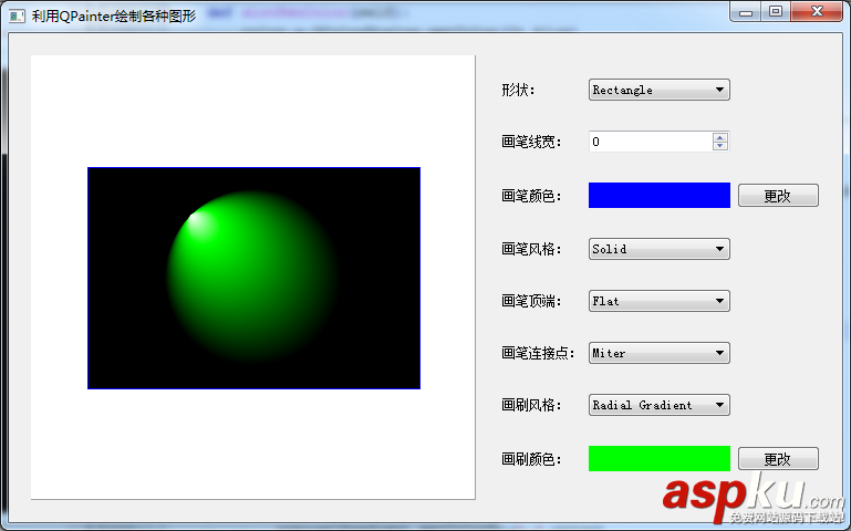 QPainter,绘制图形