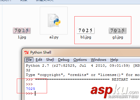 Python验证码识别处理实例