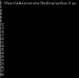 Python,多进程,Multiprocessing