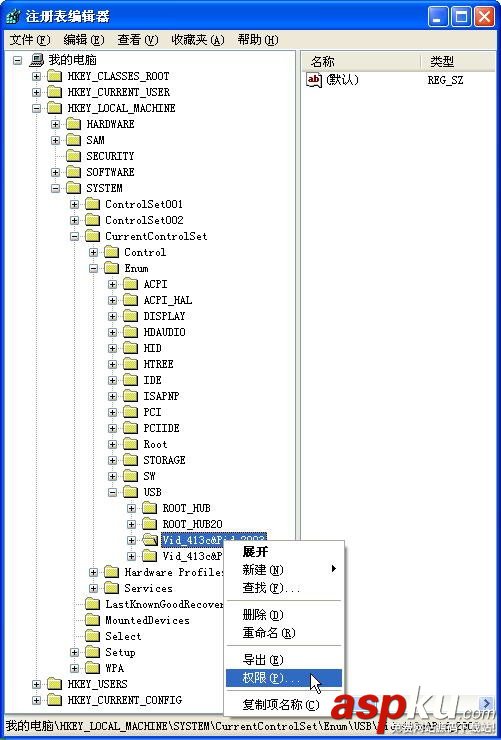 USB,键盘