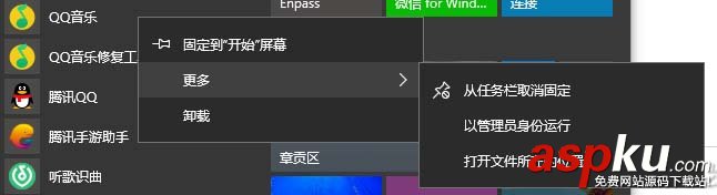 罗技,键盘