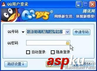 USB,键盘