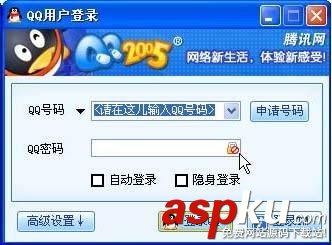 USB,键盘