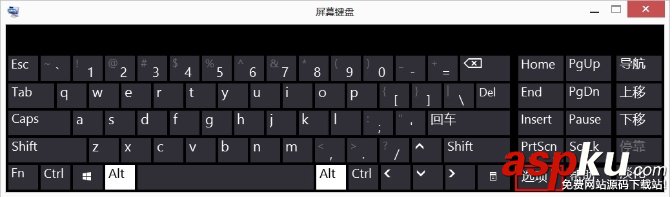 数字键盘,FN+F8,快捷键