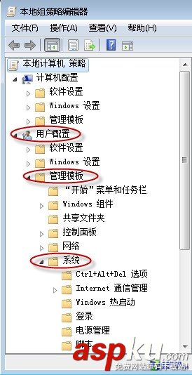 win7注册表锁定,注册表编辑器