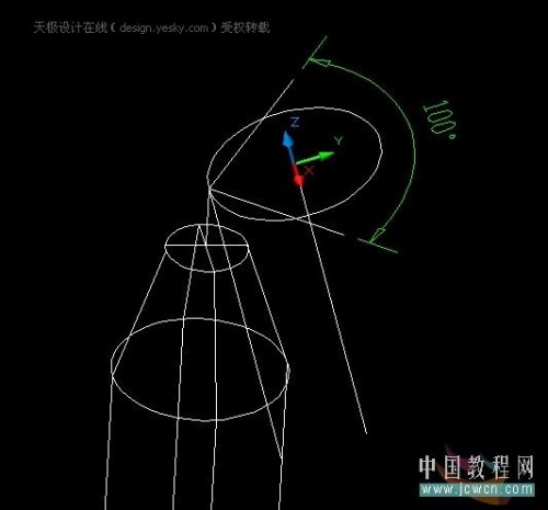 AutoCAD造型实例：十字形螺丝刀头