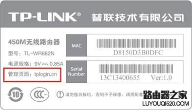 192.168.1.1登录页面_192.168.1.1手机登录入口