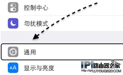 Apple Pay添加不了银联卡解决方法介绍