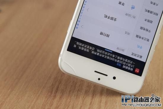 iPhone手机常见小故障解决方法 必备技能请收藏