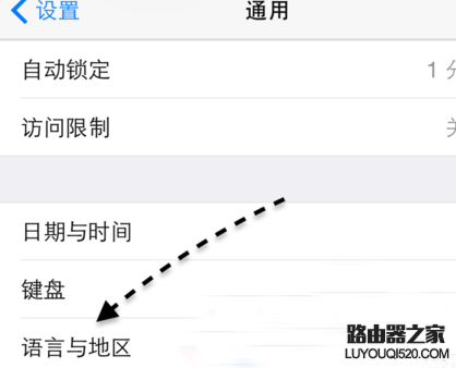 Apple Pay无法添加银行卡怎么办 Apple Pay添加银联信用卡失败解决方法